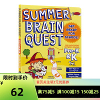 [正版]大脑任务暑期练习册 幼儿园 ummer Brain Que Beteen Grade Pre K & K