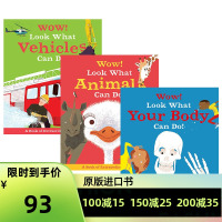 【正版】哇 看看动物 车辆 身体能做什么系列3册 Wo Look What Animal Vehicle Body