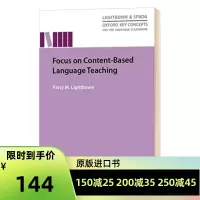 【正版】牛津研究型教学指导系列 语言教学 Oxford Key Concept Focu On Content Ba