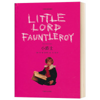 [正版]小爵士 中英双语珍藏本