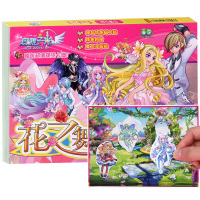 [正版]奥雅之光花之舞会神奇魔力贴强力粘磁力贴儿童益智玩具 可反复贴宝宝3-4-5-6岁思维训练动手动脑教具 幼儿启蒙早