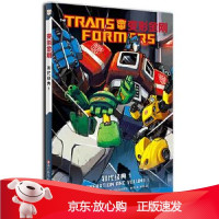B[保障]变形金刚初代经典1克瑞斯·萨拉茨尼编9787534175657浙江科学技术出版社