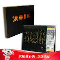 B[保障]不简单的生活:C+2016创意台历C+传播中心9787508656199中信出版社,中信