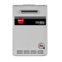 Paloma/百乐满燃气热水器2020AWWC