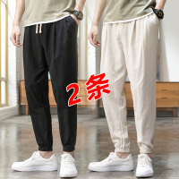 gurunvani 休闲裤男士亚麻裤子束脚裤韩版潮流夏季薄款宽松男生运动九分哈伦裤