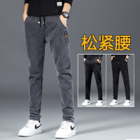 gurunvani 牛仔裤男修身小脚潮牌休闲夏季夏天长裤2022新款潮流男士裤子