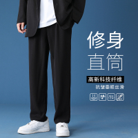 gurunvani 冰丝小西裤男夏季薄款直筒宽松垂感裤子休闲裤男士九分西装裤