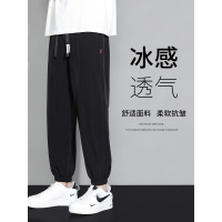 gurunvani 冰丝休闲裤子男士夏季薄款速干束脚九分男裤潮牌宽松运动长裤大码男款