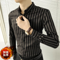 gurunvani 秋冬男士长袖衬衫男韩版修身条纹加绒加厚衬衣休闲商务男装保暖寸衫