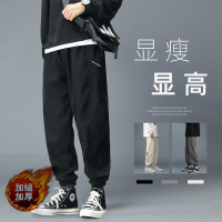 gurunvani 休闲裤男士束脚裤秋冬季韩版时尚宽松大码运动百搭工装加绒长裤子