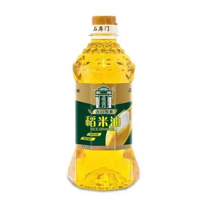 石库门纯正一级稻米油米糠油1.8L富含谷维素植物家用便装炒菜食用油