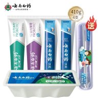 云南白药牙膏 益生菌环保清新套装 4支共410g 平衡口腔菌群 洁齿护龈 清新口气