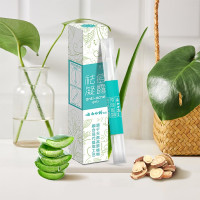 云南白药 祛痘凝露 青春痘暗疮痘印 男女士祛痘 芦荟胶 便携旅行 多规格 2g/支 单只装 2支装 4支装