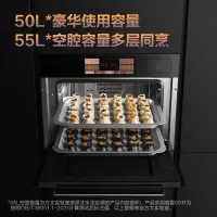 方太蒸烤一体机EF1.i