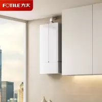 方太JSQ30-MS16T1-FR燃气热水器16+1升天然气蝶翼系列家用即热式水伺服变频沐浴洗 晶缎玻璃管线遮瑕