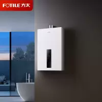 方太JSQ30-P16D3-FR燃气热水器16+1升天然气家用强排式智能恒温变频沐浴洗澎湃大水量低水压启动