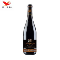 [统一企业]原瓶进口葡萄酒 法国莫泊桑佳酿干红葡萄酒750ml单支装