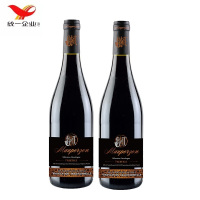 [统一企业]原瓶进口葡萄酒 法国莫泊桑佳酿干红葡萄酒750ml*2支装