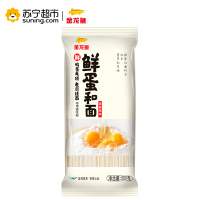 金龙鱼高筋系列鲜鸡蛋龙须麦芯挂面500g