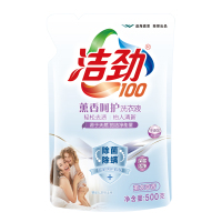 洁劲100 金龙鱼推荐 袋装洗衣液500g 婴幼儿适用 机洗手洗两用 薰香呵护 轻松去渍 深层洁净