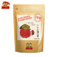 公社联盟山楂汉堡220g