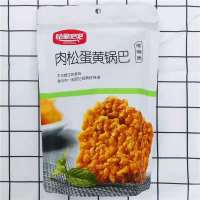 哈里巴巴肉松蛋黄锅巴128g