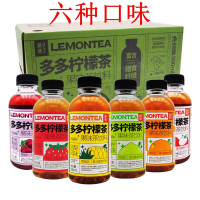 果子熟了多多满柠青柠味柠檬茶500ml
