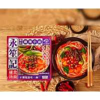 永笙记重庆麻辣小面 面饼80g 配料48g