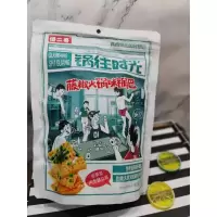 傻二哥藤椒火锅味锅巴185g