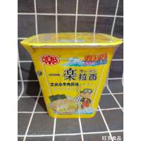 一乐拉面文火小牛肉风味100g