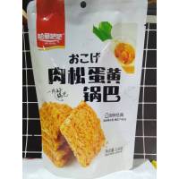 哈里吧吧 108g肉松蛋黄锅巴