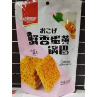 哈里吧吧 108g蟹香蛋黄锅巴