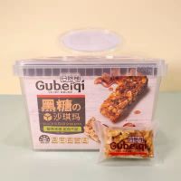 谷焙奇 350g 黑糖沙琪玛