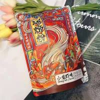 乌司令螺蛳粉 268g袋装 小龙虾味