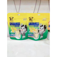 牛奶的理想 80g鲜牛奶芝士三角酪 蓝莓果粒