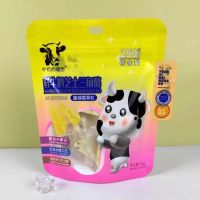 牛奶的理想 80g鲜牛奶芝士三角酪 蔓越莓果粒