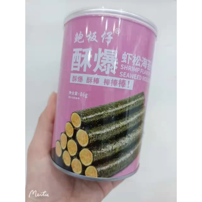 鲍板仔 86g虾松海苔卷