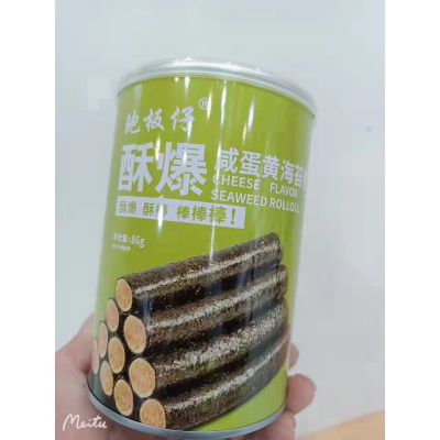 鲍板仔 95g咸蛋黄海苔卷