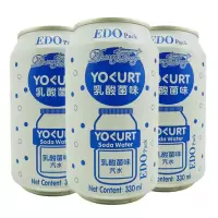 EDO 乳酸菌味汽水330毫升