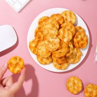 忆香街100g花椒小石子饼 麻辣味