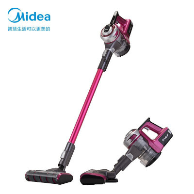 美的(Midea)大吸力充电无线手持吸尘器 家用除螨低噪 无线无绳 宠物适用 粉紫色