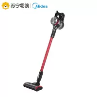 [美的]无线吸尘器家用大吸力小型手持低噪强力除螨车载充电 活力红