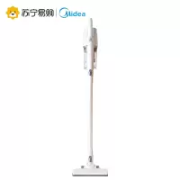 [美的]美的吸尘器家用小型大吸力强力手持式大功率吸尘机 极地白
