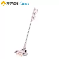 [美的]无线吸尘器家用小型大吸力超强力除螨手持式吸尘器 冰莹粉