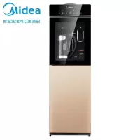 美的(Midea)饮水机家用桶装水立式办公饮水器制冷冰热两用双门防尘 外置沸腾胆冰热型