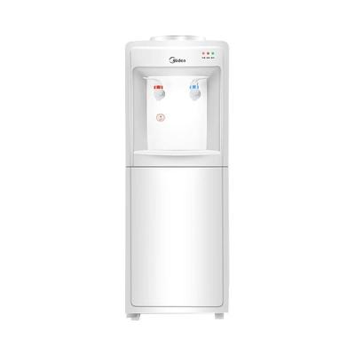 美的 饮水机立式冷热家用制冷制热小型台式 白色 冰热