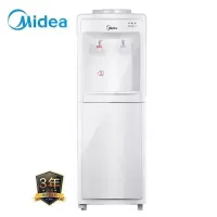 美的饮水机立式冷热家用制冷制热小型台式 白色 冰热