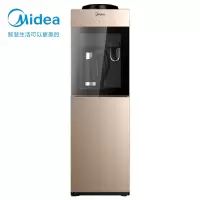 美的(Midea)饮水机家用办公立式外置沸腾胆智能家电自动童锁冷热款
