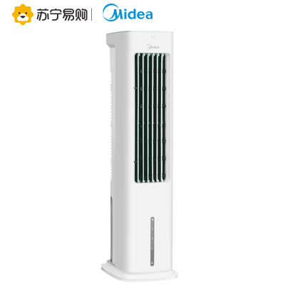 美的空调扇制冷家用冷风机冷气风扇小型空调移动冷气机制冷 白色