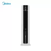 美的(Midea) 空调扇冷风扇冷风机单冷水冷塔扇遥控制冷气器移动小空调扇